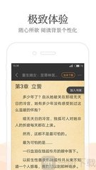 博鱼App官网下载